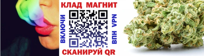Наркота Кущёвская ТГК Конопля Амфетамин МЕФ ГАШИШ КОКАИН A PVP
