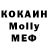 Амфетамин VHQ MoonLight __