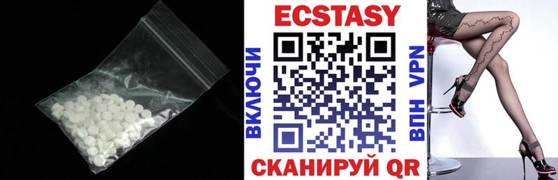 купить наркотики сайты Кущёвская ЭКСТАЗИ mix