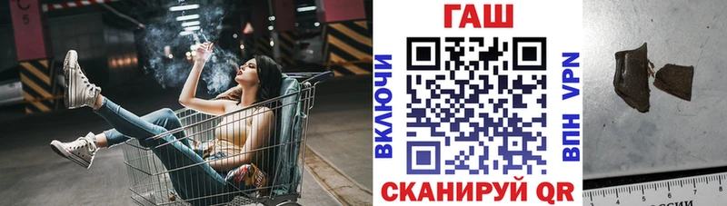 Гашиш VHQ  хочу   Кущёвская 