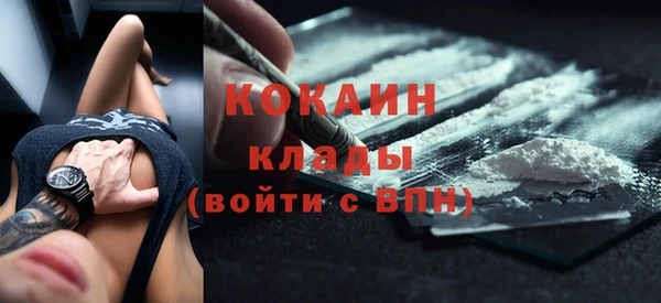 мескалин Баксан