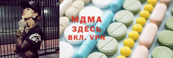 мескалин Баксан
