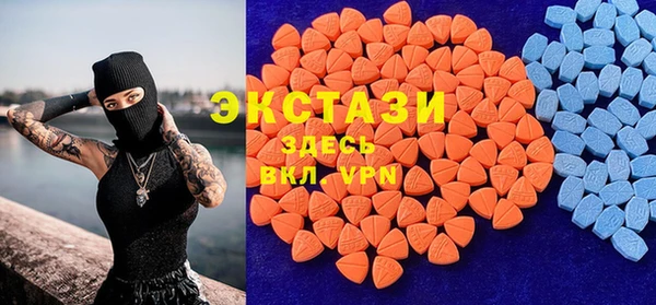 мескалин Баксан