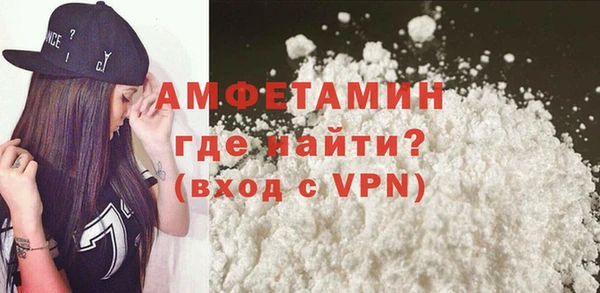 мескалин Баксан