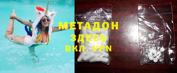мескалин Баксан