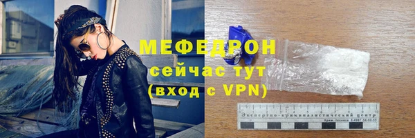 мескалин Баксан