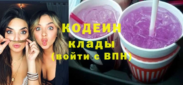 мескалин Баксан