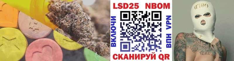 omg ONION  Кущёвская  LSD-25 экстази кислота 