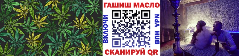 продажа наркотиков Кущёвская Дистиллят ТГК концентрат